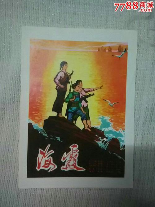 大瀑布大学学位证电子图